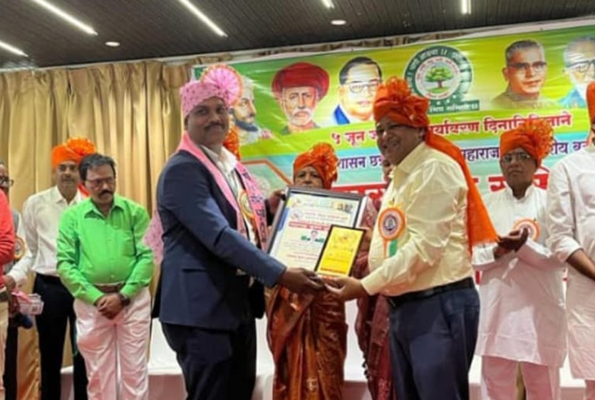 award-2