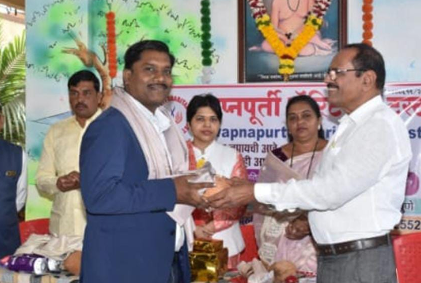 award-4