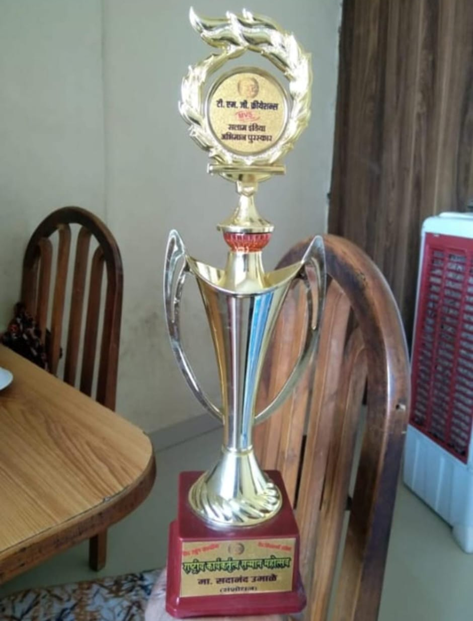 award